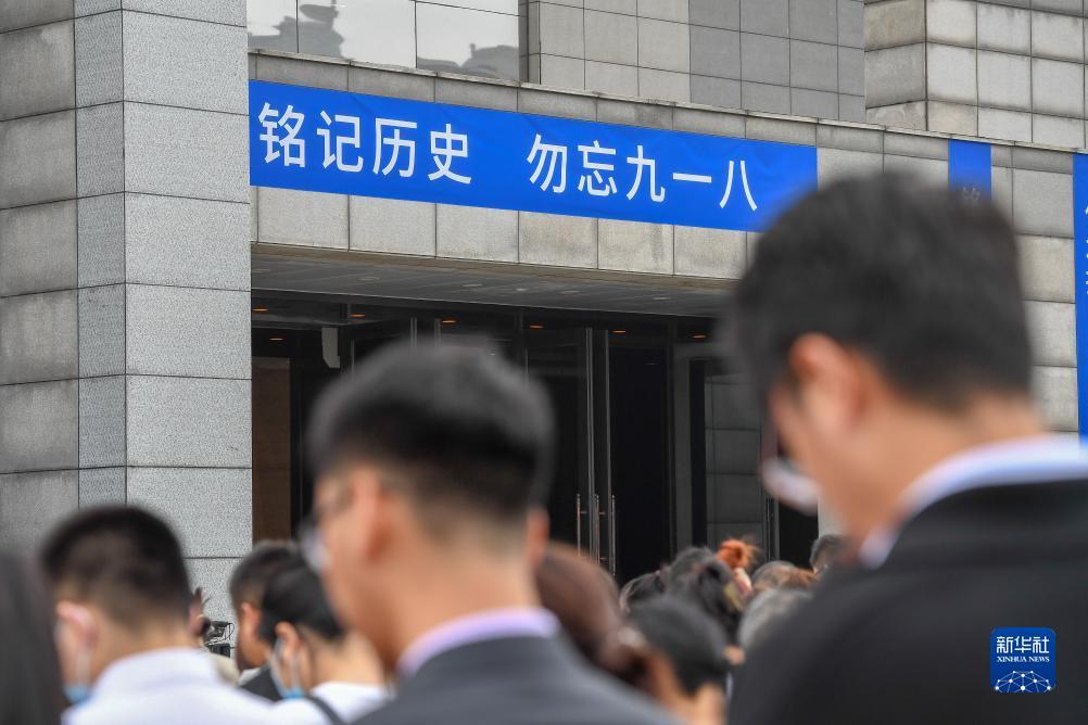 新豪网站多少